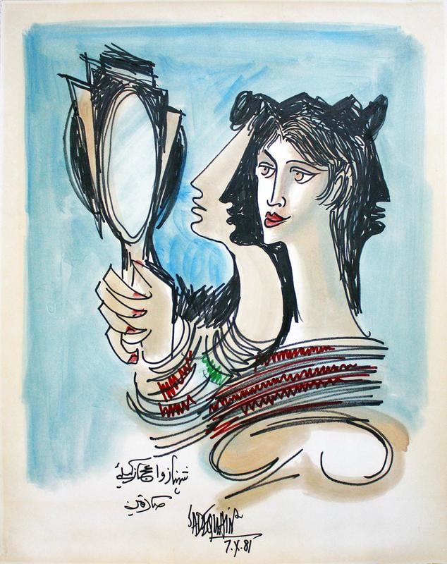 Sadequain UNTITLED (WOMAN WITH VANITY MIRROR)