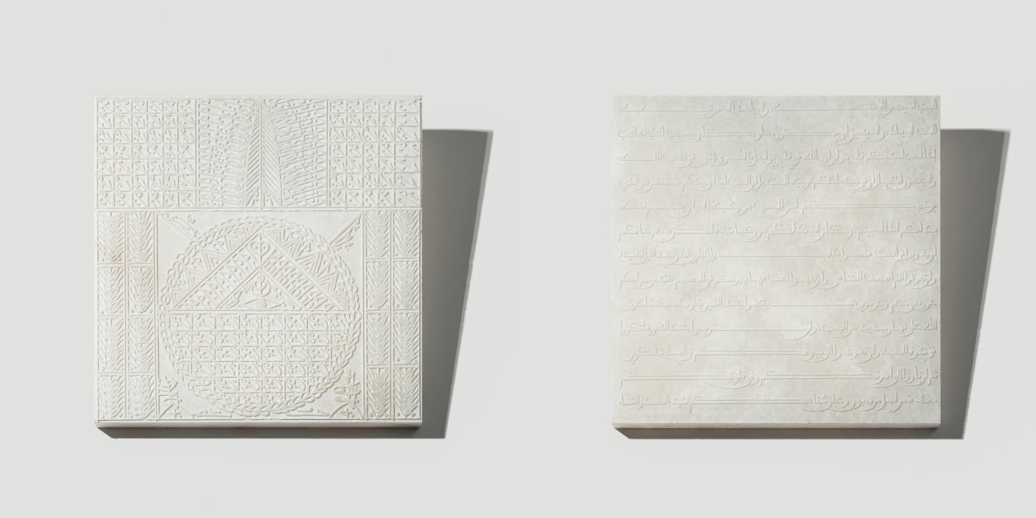 Texture patterns in the white tone squared alabasters