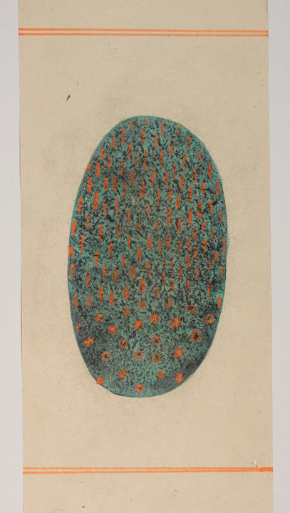 Anonymous Untitled (4)