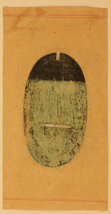 Anonymous Untitled (2)