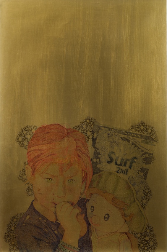 Faiza Buutt,&nbsp;Icon 2,&nbsp;2018, Ink on polyester film coated in gold pigment, 41 x 28 in (104.14 x 71.12 cm)