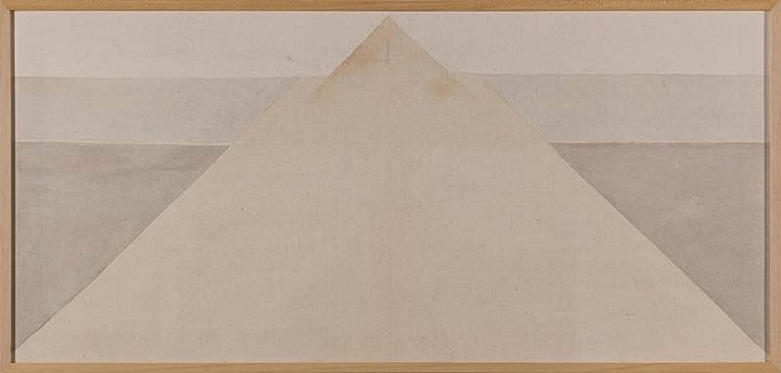 Minam Apang Untitled (Moon, Mirrors, Mountains Series - 5)