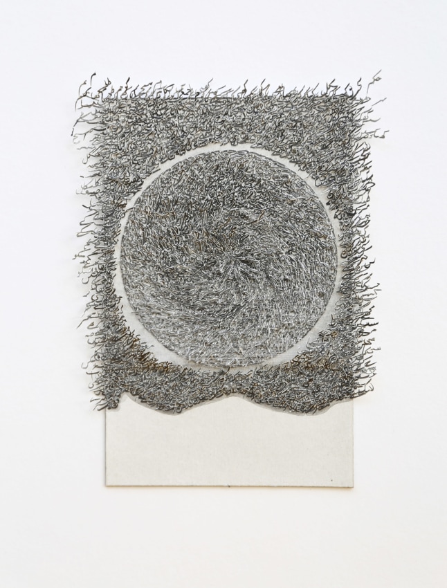 Ghulam Mohammad, Untited,&nbsp;2018,&nbsp;Iranian ink and paper collage on Wasli paper,&nbsp;14 x 12 in