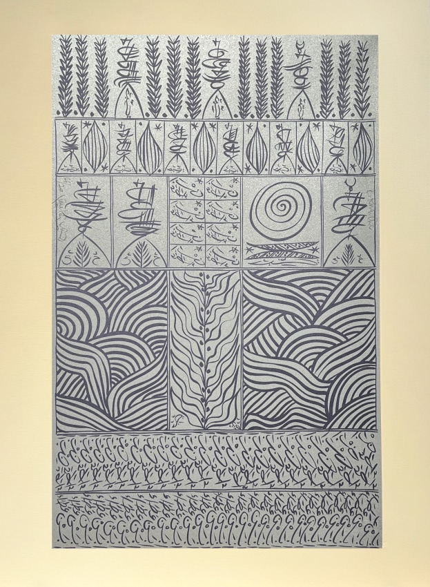 Silver and blue lithograph honoring the Sufi mystic Ibn Ata Allah Al Iskandari