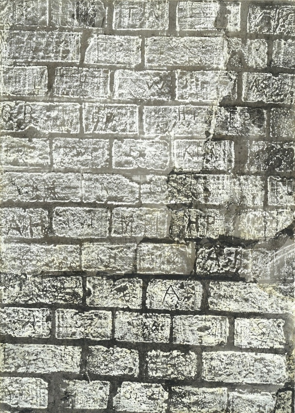 Nadia Kaabi-Linke,&nbsp;Baruth St.,&nbsp;2008,&nbsp;Ink and wax on paper pasted on canvas,&nbsp;35.5 x 25.25 in