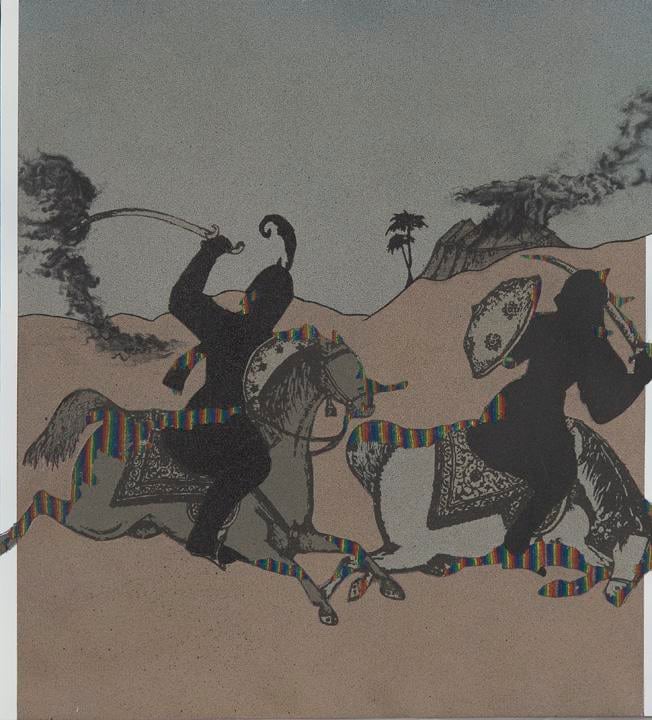 Saad Qureshi THE SKY PLACED US