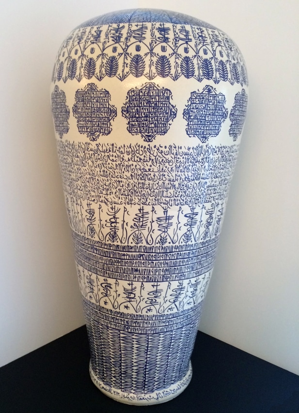 Rachid Kora&iuml;chi From the Series La Priere des Absents - I