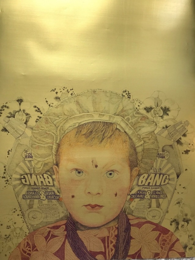 Faiza Butt, Icon 2,&nbsp;2018,&nbsp;Ink on polyester film coated in gold pigment,&nbsp;41 x 28 in