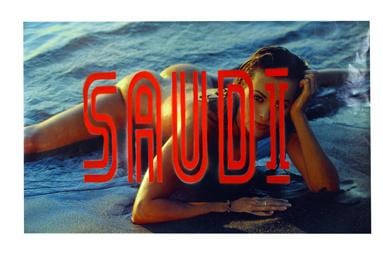 Simon Bedwell UNTITLED (SAUDI)