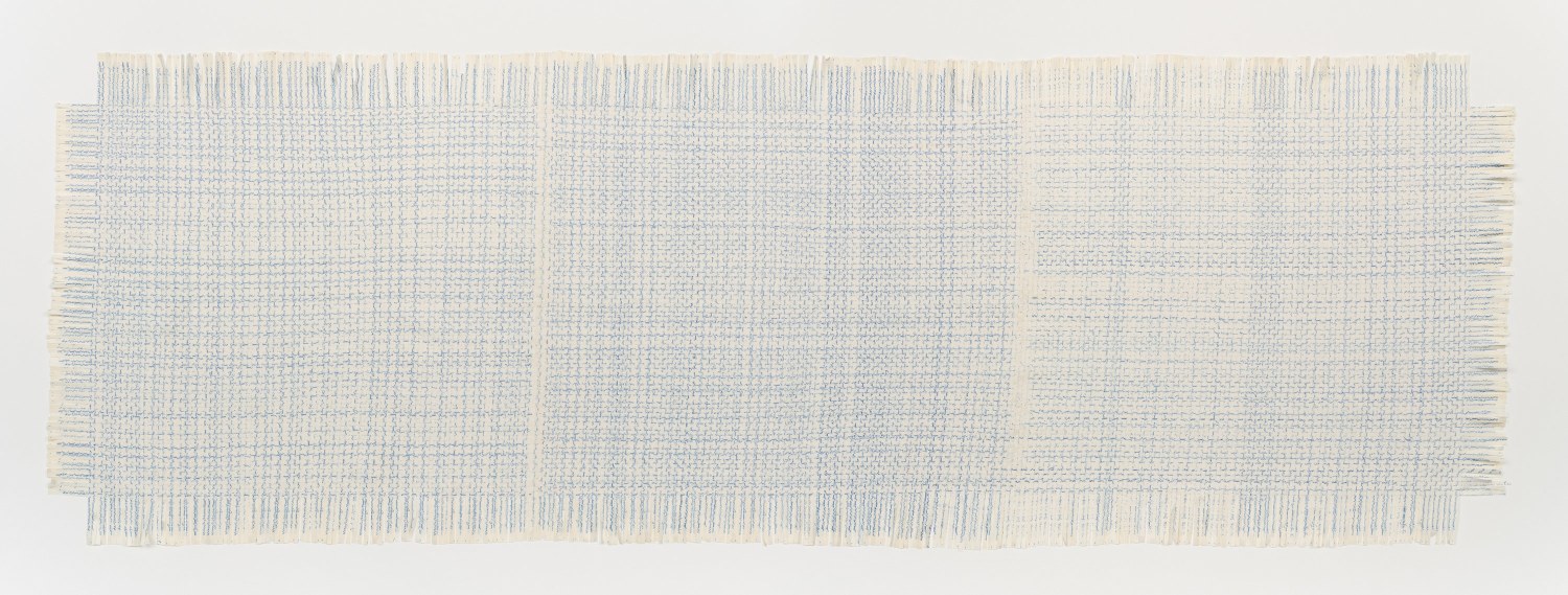 Ghulam Mohammad, Muqarrar (Repetition), 2019, Paper woven carpet, 70 x 23 in