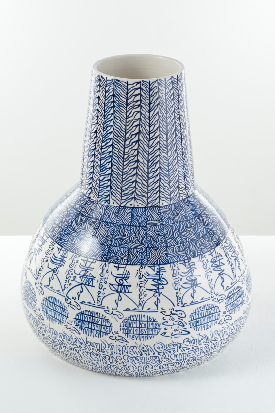 Rachid Kora&iuml;chi, From the series Les Sept Stations C&eacute;lestes 2,&nbsp;2018,&nbsp;Soft paste porcelain, blue and white oxide,&nbsp;20 x 16 x 16 in