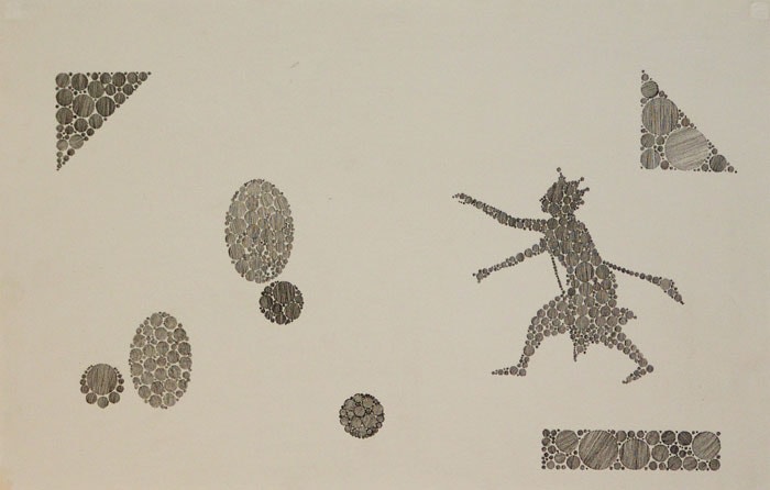 Hasnat Mahmood BACK TO BASICS I