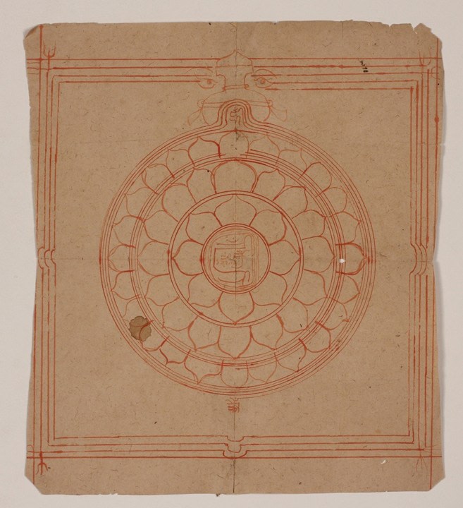Om Yantra Late 19th c.