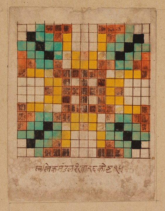 Yantra Early 20th c.