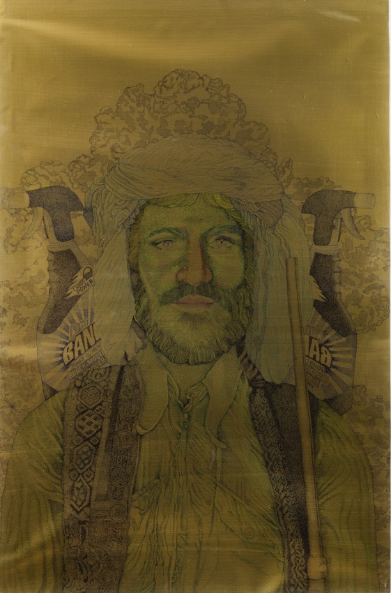 Faiza Buutt,&nbsp;Icon I,&nbsp;2018, Ink on polyester film coated in gold pigment, 41 x 28 in (104.14 x 71.12 cm)