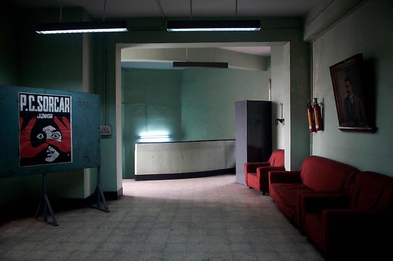 Sarah Singh ASIATIC SOCIETY (POSTER), KOLKATA