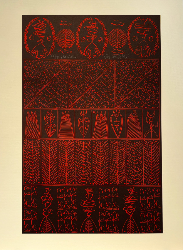 Red and brown print honoring the Sufi mystic Al-Hallaj