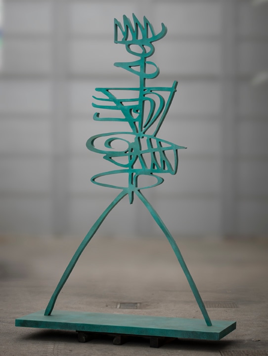 Rachid Koraichi From the Series La Priere des Absents - II