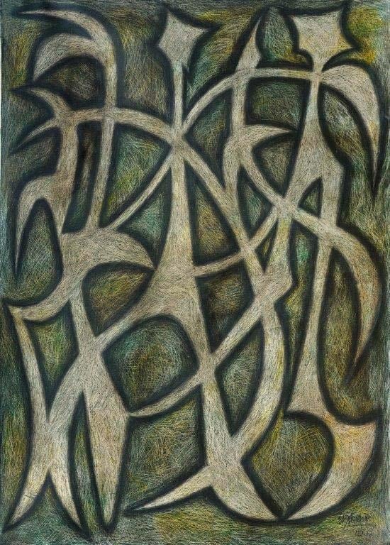 Sadequain DANCING IN PARIS