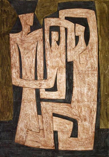 Sadequain UNTITLED (FAMILY)