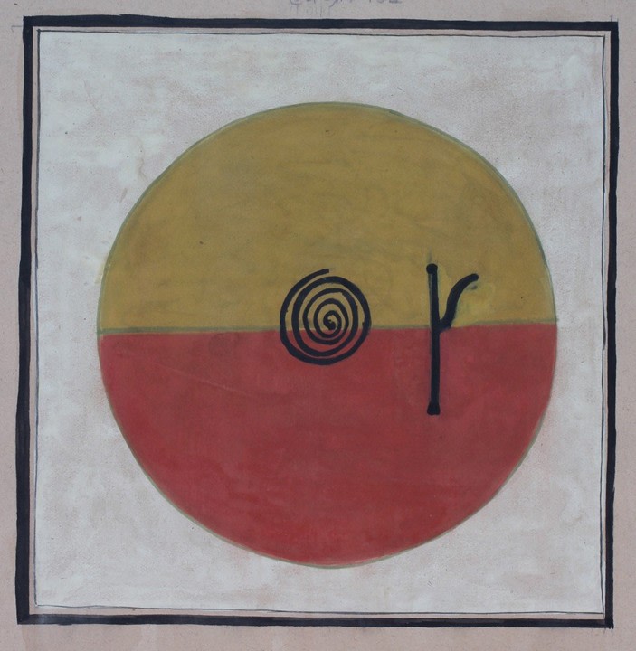 Badrinath Pandit Untitled (3)