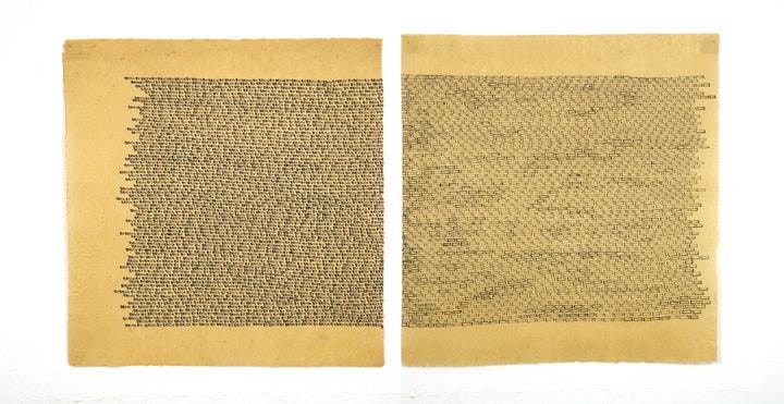 Saad Qureshi Untitled 12