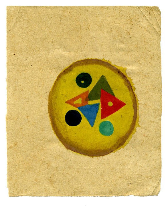 Anonymous Untitled (Tantric 35)