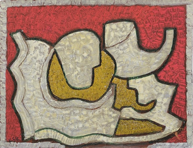 K.S. Kulkarni,&nbsp;Untitled,&nbsp;1978, Acrylic on paper, 18 x 23 in