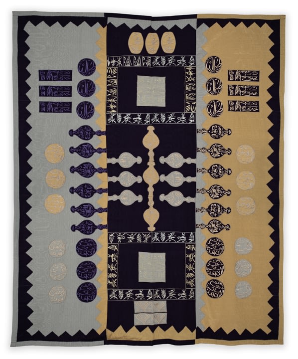 Rachid Koraichi, From the series Les Ancestres Lies Aux Etoiles, 2008, Silk, gold threads, silver threads and silk threads, 116 x 93.5 in