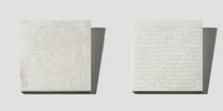 Rachid Kora&iuml;chi, From the series Les Sept Stations C&eacute;lestes,&nbsp;2018, Alabaster, 19.5 x 19.5 x 1.25 in. each