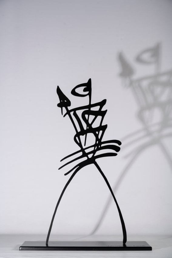 Rachid Kora&iuml;chi,&nbsp;Les Vigilants, la Nuit...II, 2021, Black painted corten steel, 66.93 x 51.18 x 18.11 in (170 x 130 x 46 cm)