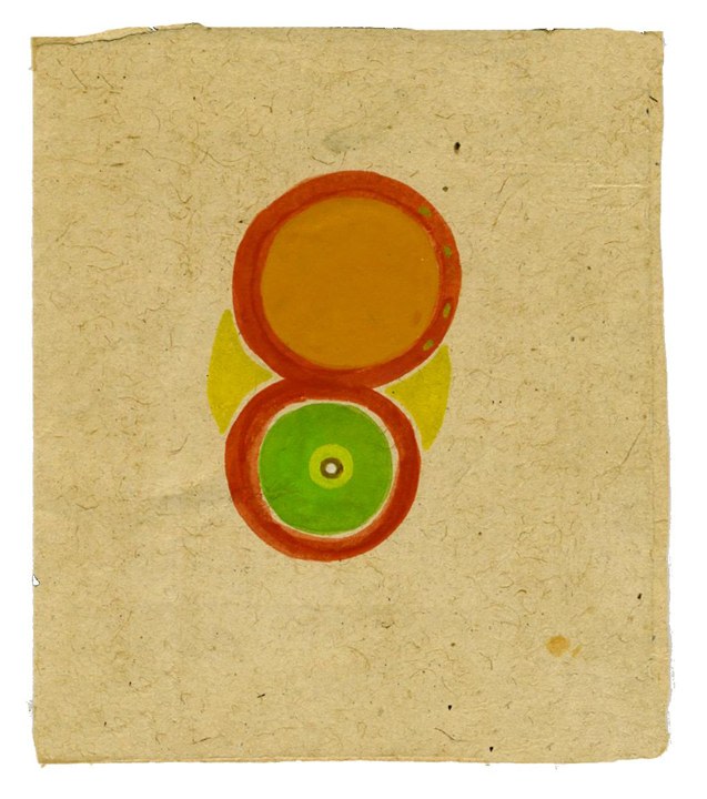 Anonymous Untitled (Tantric 1)