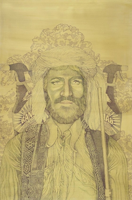 Faiza Butt, Icon 1,&nbsp;2018,&nbsp;Ink on polyester film coated in gold pigment,&nbsp;41 x 28 in