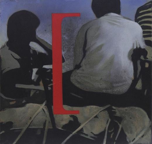 Baiju Parthan Untitled 2