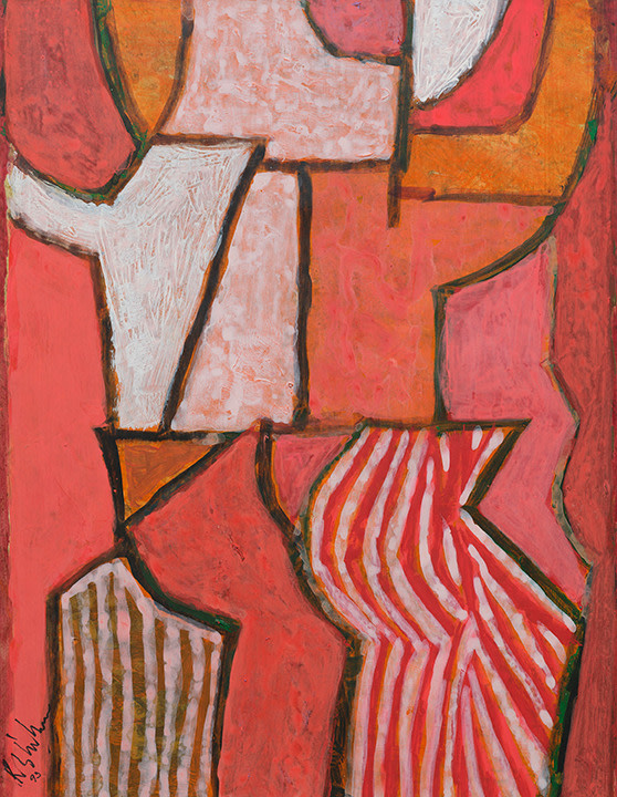 K.S. Kulkarni,&nbsp;Untitled, 1985, Acrylic on paper, 12 x 10 in