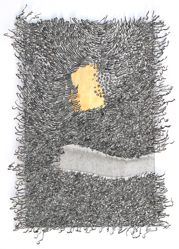 Ghulam Mohammad, Tasalsul (Carrying), 2019, Iranian ink & paper collage on wasli, Frame size: 22.5 x 16.25 in