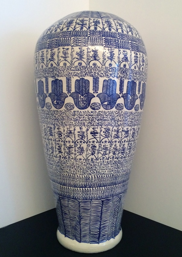 Rachid Kora&iuml;chi From the Series La Priere des Absents - VII