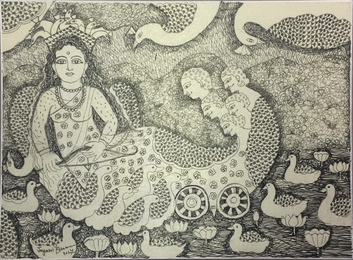Jayasri Burman From the Draupadi Series 19