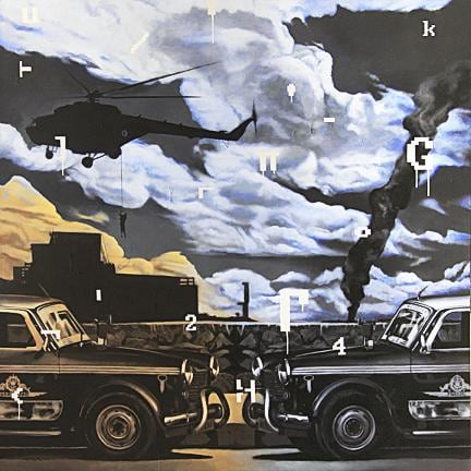 Baiju Parthan Spill (Soft Graffiti Series)