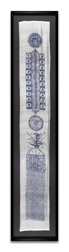 Rachid Kora&iuml;chi From the series &#039;Les Sept Variations&#039; 20