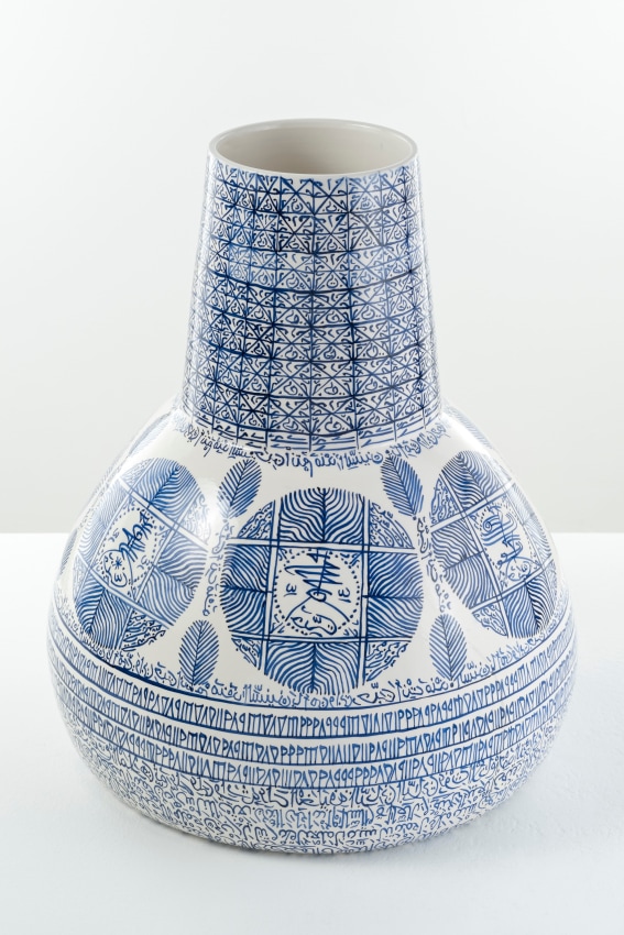 Rachid Kora&iuml;chi, From the series Les Sept Stations C&eacute;lestes 4,&nbsp;2018,&nbsp;Soft paste porcelain, blue and white oxide, 20 x 16 x 16 in