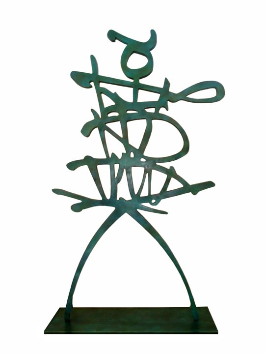 From the Series La Priere des Absents - I