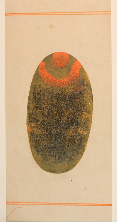 Anonymous Untitled (1)