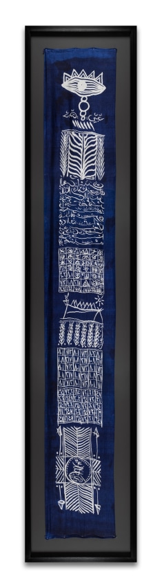 Rachid Kora&iuml;chi, From the series Les Sept Variations Indigo 15,&nbsp;2002,&nbsp;Serigraphy on Aleppo silk, ink, and paint,&nbsp;126 x 19 in