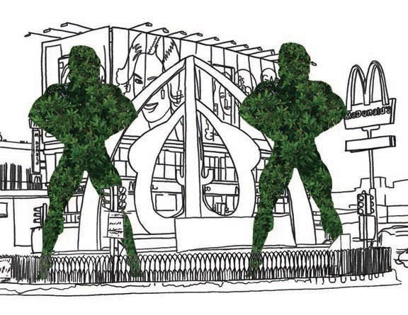 Mahreen Zuberi GREEN PATROL ALLAH WALA CHORAHA, KARACHI