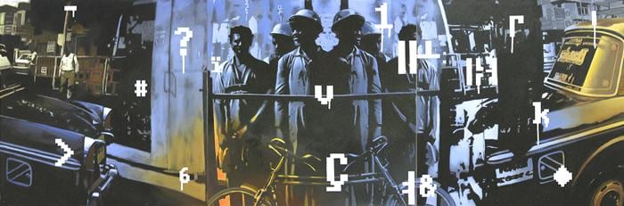 Baiju Parthan Milljunction 2 (Soft Graffiti)