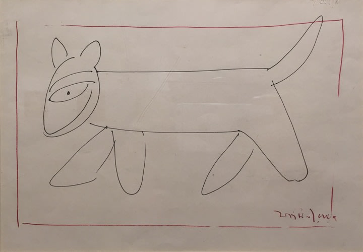 Jamini Roy, Untitled (Dog), Pen and ink on paper, 7 x 10 in