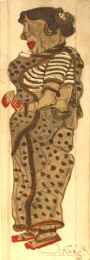 T. Vaikuntam UNTITLED (STANDING WOMAN III)