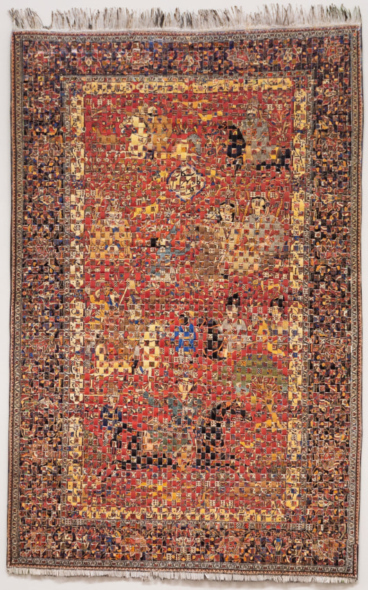 Saad Qureshi,&nbsp;Hunters Pride,&nbsp;2021,&nbsp;Woven paper, 12.8 x 7.7 in