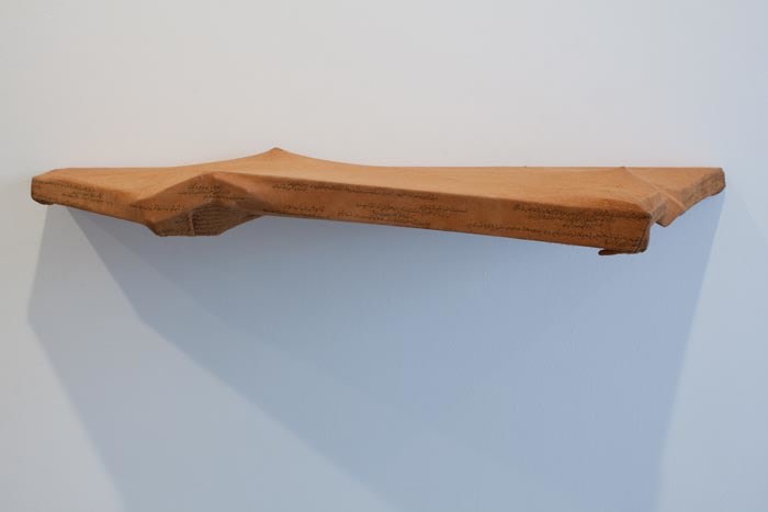 Saad Qureshi UNTITLED 3